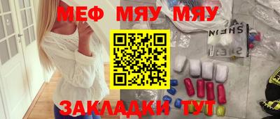 марки nbome Кулебаки