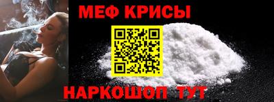 дурь Кумертау