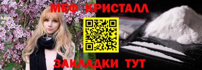 дурь Кумертау