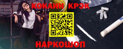 дурь Кумертау