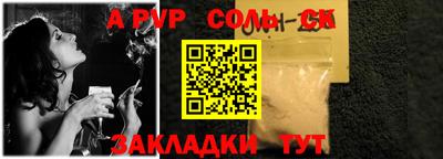 марки nbome Кулебаки