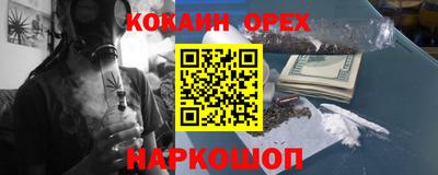 СК Кунгур