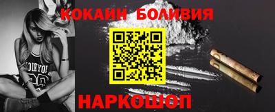 СК Кунгур
