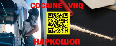 марки nbome Кулебаки