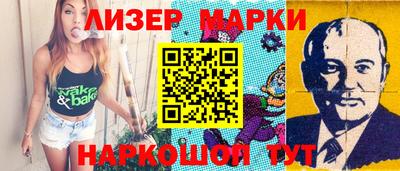 дурь Кумертау