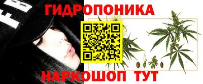 дурь Кумертау