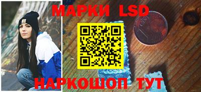 СК Кунгур