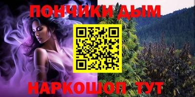 дурь Кумертау