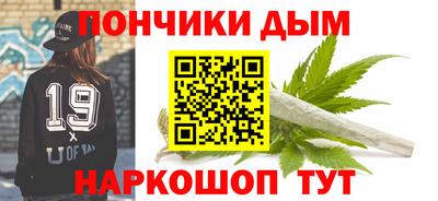 СК Кунгур