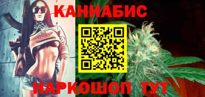 дурь Кумертау