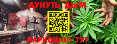 СК Кунгур