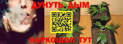 марки nbome Кулебаки