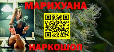 СК Кунгур