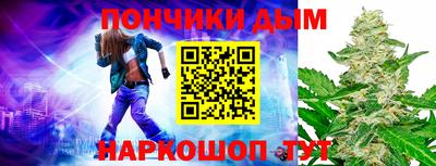 дурь Кумертау