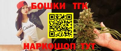 СК Кунгур