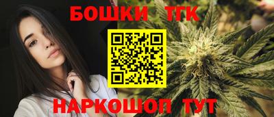 СК Кунгур