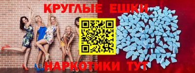 дурь Кумертау
