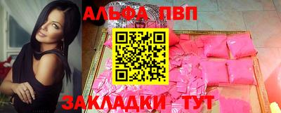 дурь Кумертау