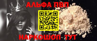 СК Кунгур