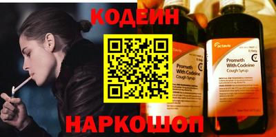 дурь Кумертау