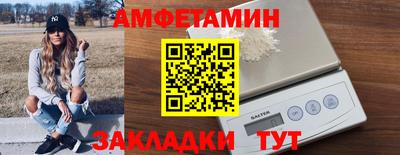 СК Кунгур