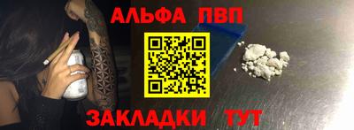 дурь Кумертау