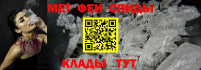 СК Кунгур