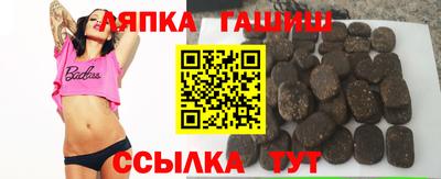 марки nbome Кулебаки