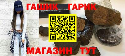 СК Кунгур