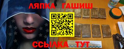 дурь Кумертау