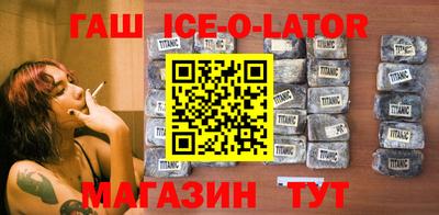 СК Кунгур