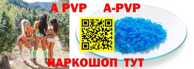 дурь Кумертау