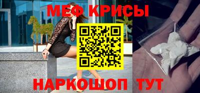 дурь Кумертау