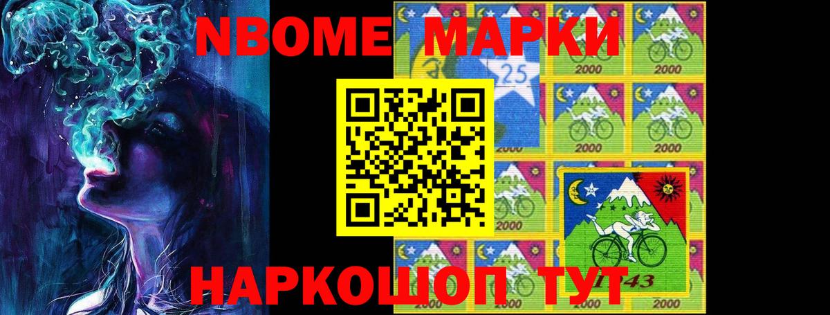 ЛСД экстази кислота  mega ССЫЛКА  Лсд 25 экстази ecstasy  Калуга  Вход с VPN 